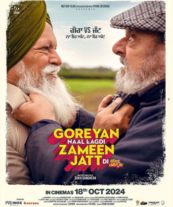 Goreyan Naal Lagdi Zameen Jatt Di 2024 PRE DVD full movie download